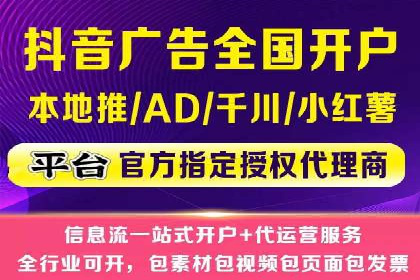 如何利用开户高返点赚取额外收益？